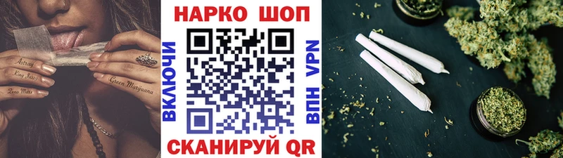 Как найти закладки Белебей ГАШИШ  Галлюциногенные грибы  Alpha-PVP  Мефедрон  COCAIN  МАРИХУАНА 