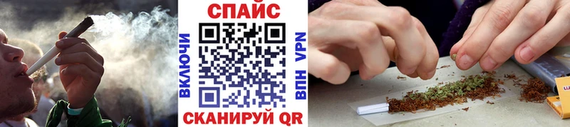 Бутират 1.4BDO  Белебей 
