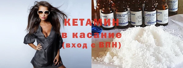 мет Пестово