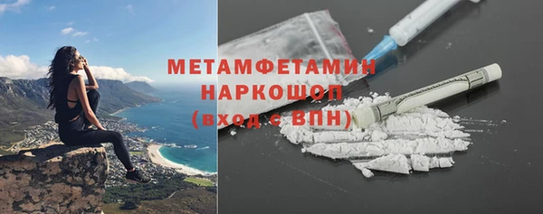 твердый Пересвет