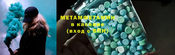 скорость mdpv Алексин