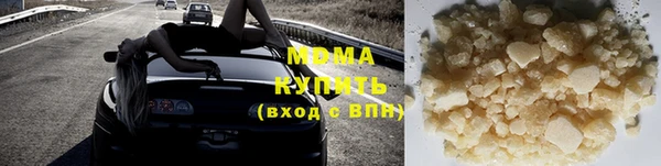 синтетический гашиш Аркадак