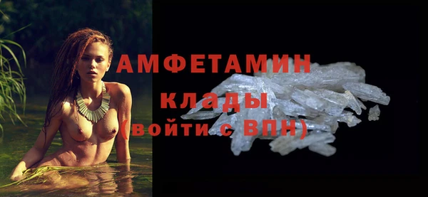 синтетический гашиш Аркадак