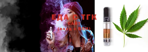 бутик Алзамай