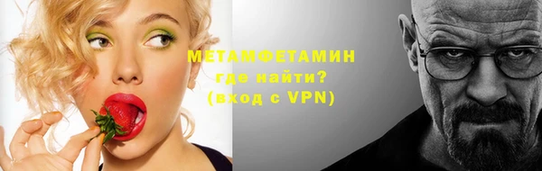 каннабис Переславль-Залесский