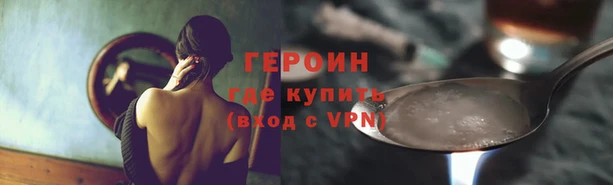 твердый Пересвет