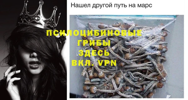 синтетический гашиш Аркадак