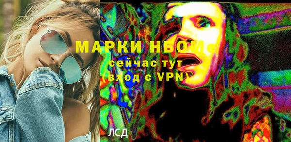 каннабис Переславль-Залесский