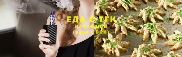 скорость mdpv Алексин