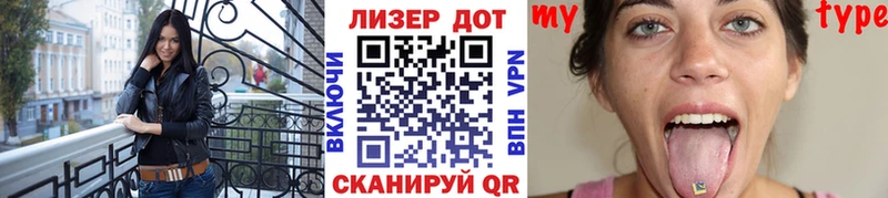 Марки 25I-NBOMe 1,5мг  площадка клад  Белебей 