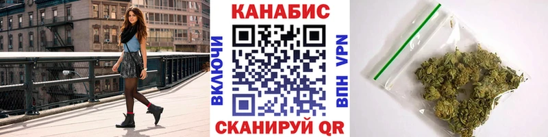 Бошки марихуана VHQ  как найти наркотики  omg рабочий сайт  Белебей 